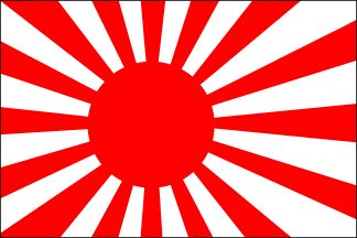 Japan Ensign