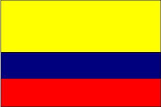 Ecuador No Seal