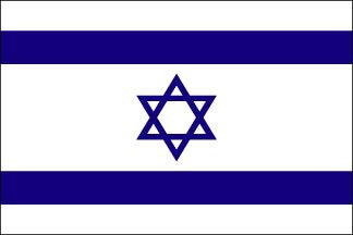 Israel